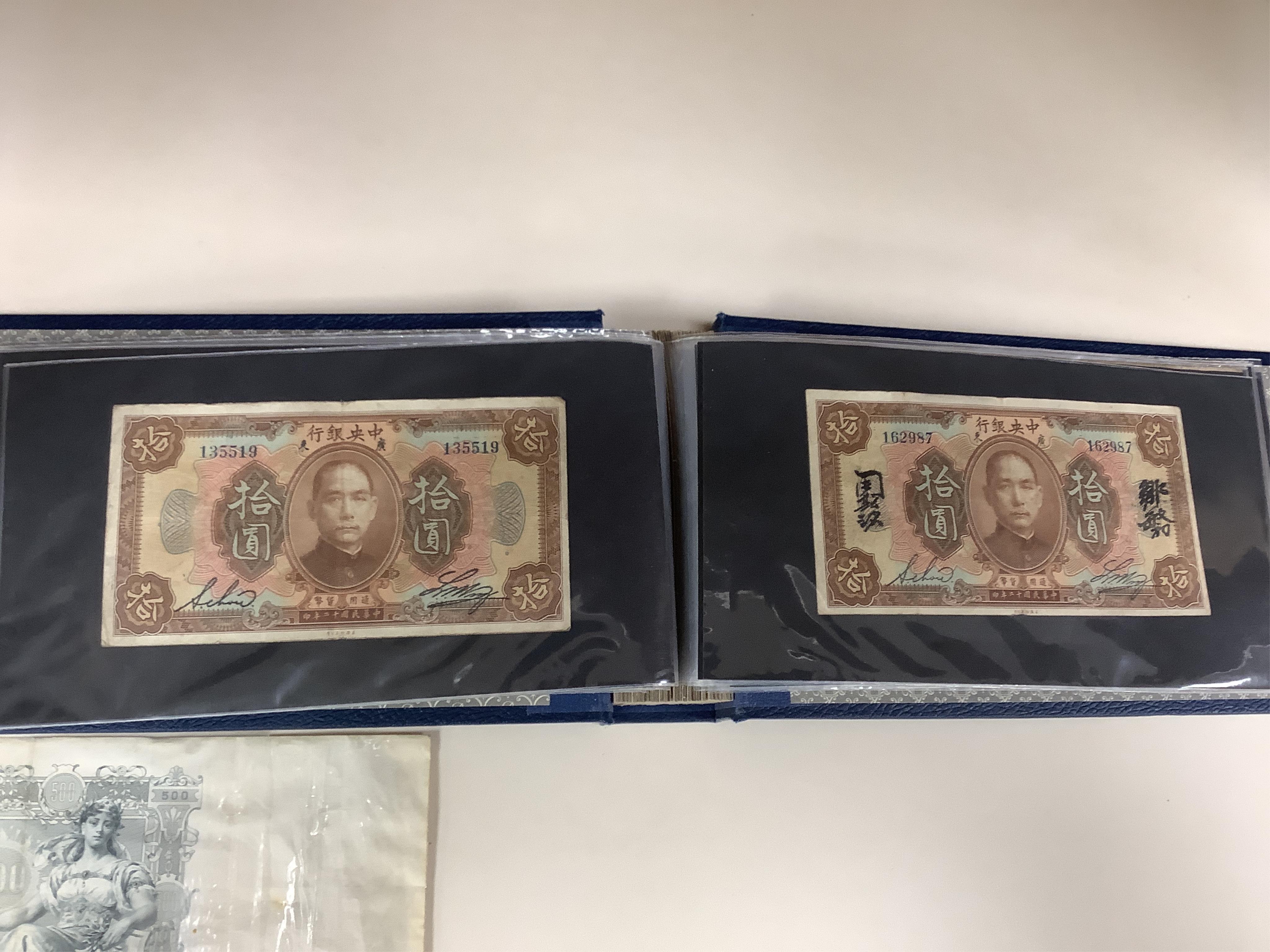 A large collection of World Banknotes, in five albums, to include Central Bank of China Republic period banknotes, UK, George V to QEII, mostly mint unused